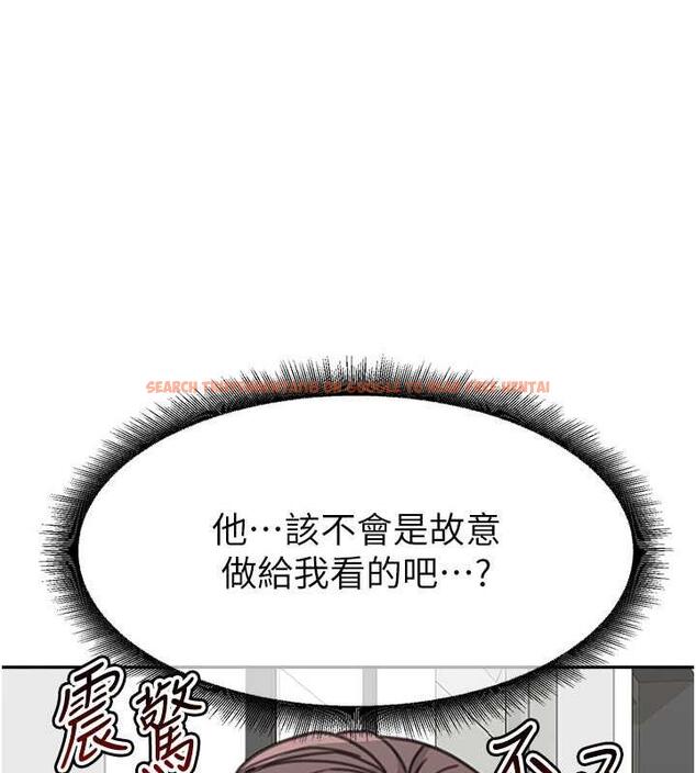 查看漫画童顏繼母 - 第45話-想乞求原諒就把衣服脫了 - www.tymanga.com中的1913131图片