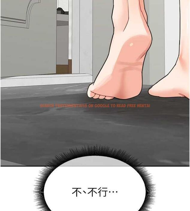 查看漫画童顏繼母 - 第45話-想乞求原諒就把衣服脫了 - www.tymanga.com中的1913140图片