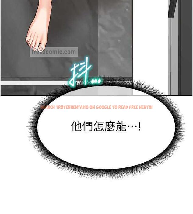 查看漫画童顏繼母 - 第45話-想乞求原諒就把衣服脫了 - www.tymanga.com中的1913144图片