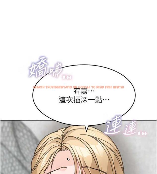 查看漫画童顏繼母 - 第45話-想乞求原諒就把衣服脫了 - www.tymanga.com中的1913156图片