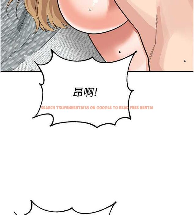 查看漫画童顏繼母 - 第45話-想乞求原諒就把衣服脫了 - www.tymanga.com中的1913167图片