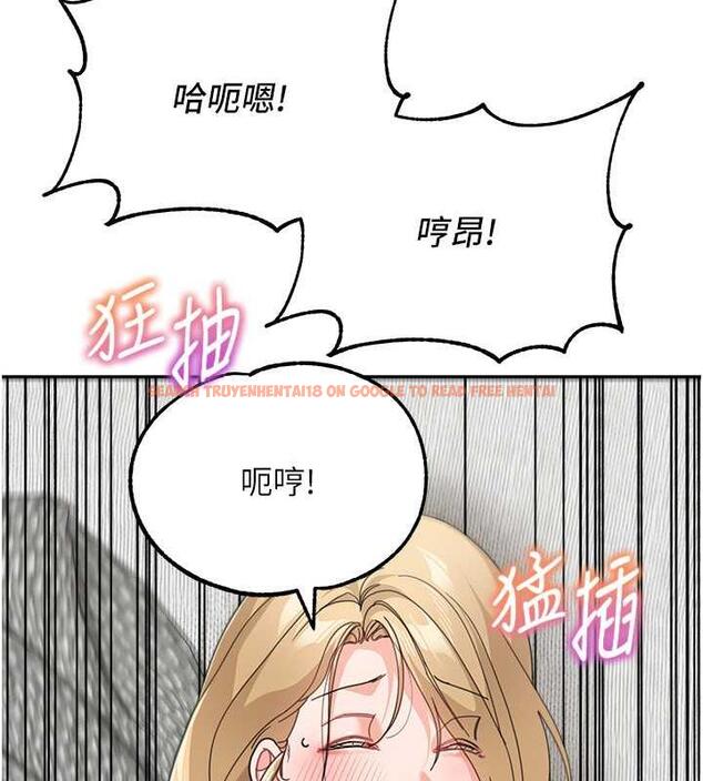 查看漫画童顏繼母 - 第45話-想乞求原諒就把衣服脫了 - www.tymanga.com中的1913168图片
