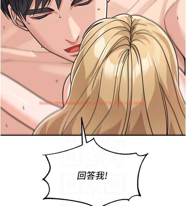 查看漫画童顏繼母 - 第45話-想乞求原諒就把衣服脫了 - www.tymanga.com中的1913177图片
