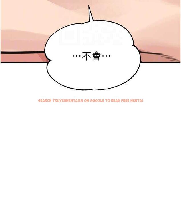 查看漫画童顏繼母 - 第45話-想乞求原諒就把衣服脫了 - www.tymanga.com中的1913180图片