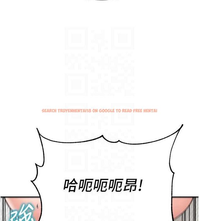 查看漫画童顏繼母 - 第45話-想乞求原諒就把衣服脫了 - www.tymanga.com中的1913185图片