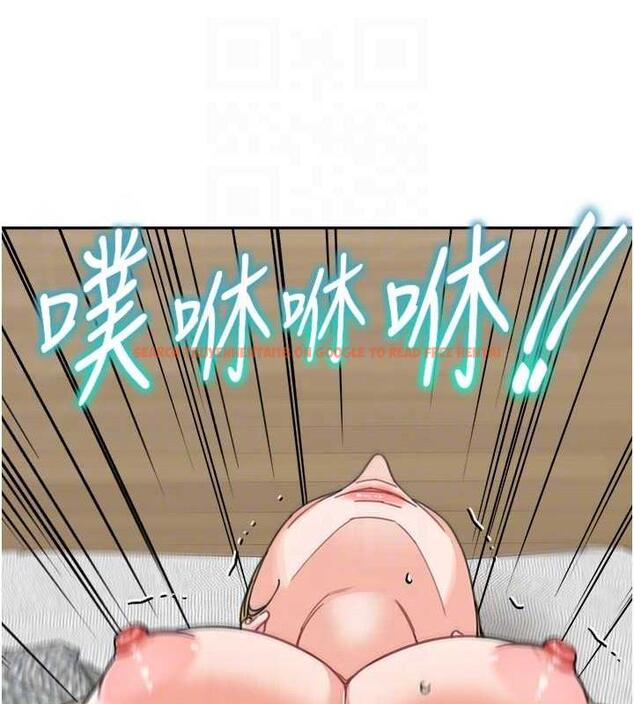 查看漫画童顏繼母 - 第45話-想乞求原諒就把衣服脫了 - www.tymanga.com中的1913190图片