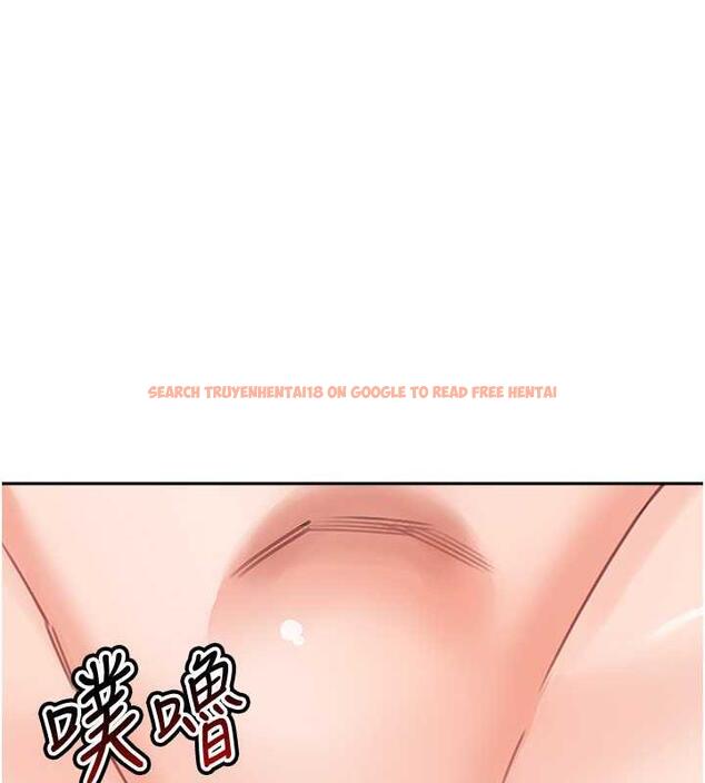 查看漫画童顏繼母 - 第45話-想乞求原諒就把衣服脫了 - www.tymanga.com中的1913193图片