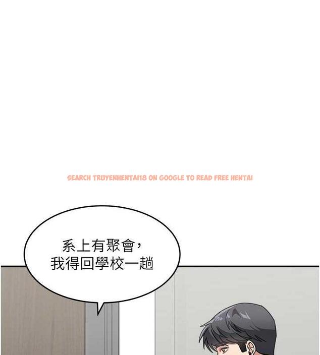 查看漫画童顏繼母 - 第45話-想乞求原諒就把衣服脫了 - www.tymanga.com中的1913220图片