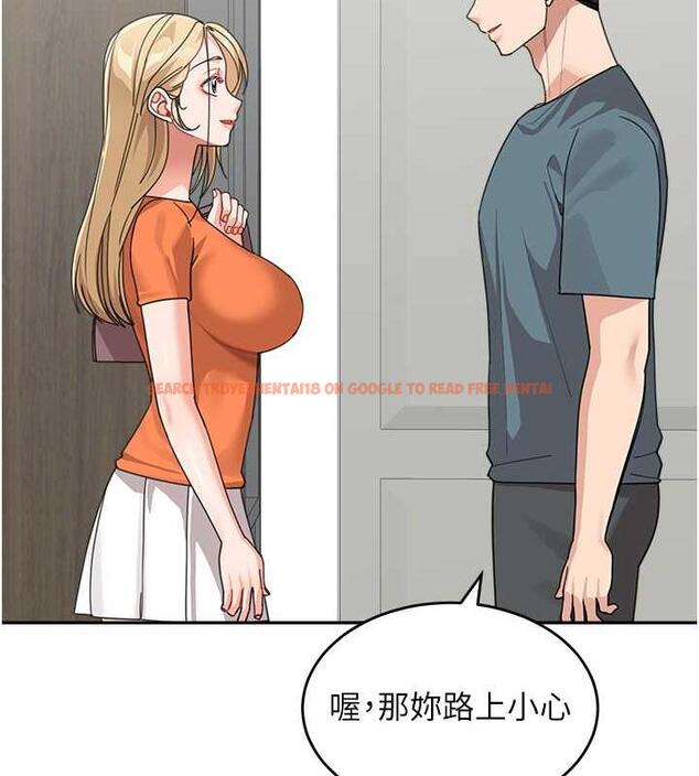 查看漫画童顏繼母 - 第45話-想乞求原諒就把衣服脫了 - www.tymanga.com中的1913221图片