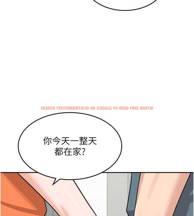 查看漫画童顏繼母 - 第45話-想乞求原諒就把衣服脫了 - www.tymanga.com中的1913222图片