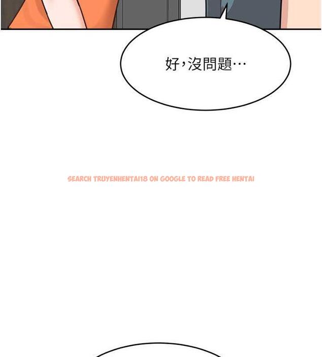 查看漫画童顏繼母 - 第45話-想乞求原諒就把衣服脫了 - www.tymanga.com中的1913226图片