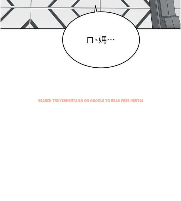 查看漫画童顏繼母 - 第45話-想乞求原諒就把衣服脫了 - www.tymanga.com中的1913229图片