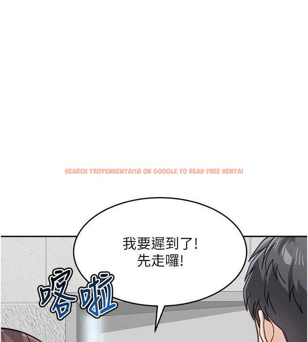 查看漫画童顏繼母 - 第45話-想乞求原諒就把衣服脫了 - www.tymanga.com中的1913232图片