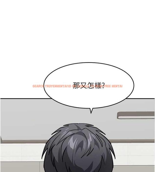 查看漫画童顏繼母 - 第45話-想乞求原諒就把衣服脫了 - www.tymanga.com中的1913247图片