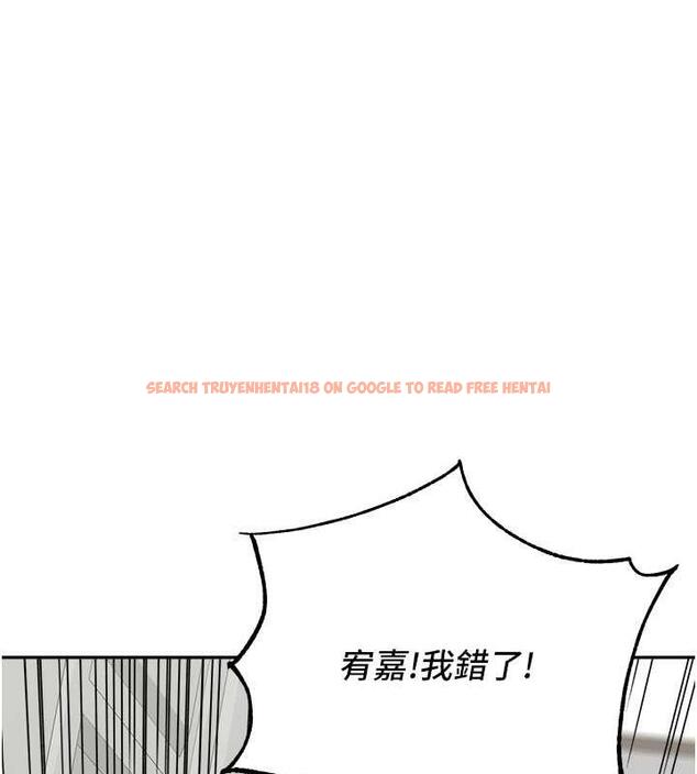 查看漫画童顏繼母 - 第45話-想乞求原諒就把衣服脫了 - www.tymanga.com中的1913249图片