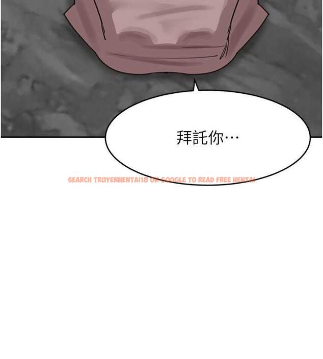 查看漫画童顏繼母 - 第45話-想乞求原諒就把衣服脫了 - www.tymanga.com中的1913254图片