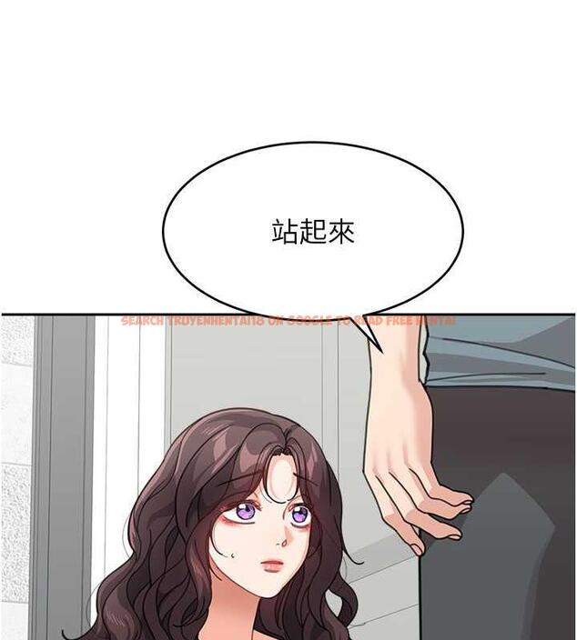 查看漫画童顏繼母 - 第45話-想乞求原諒就把衣服脫了 - www.tymanga.com中的1913258图片