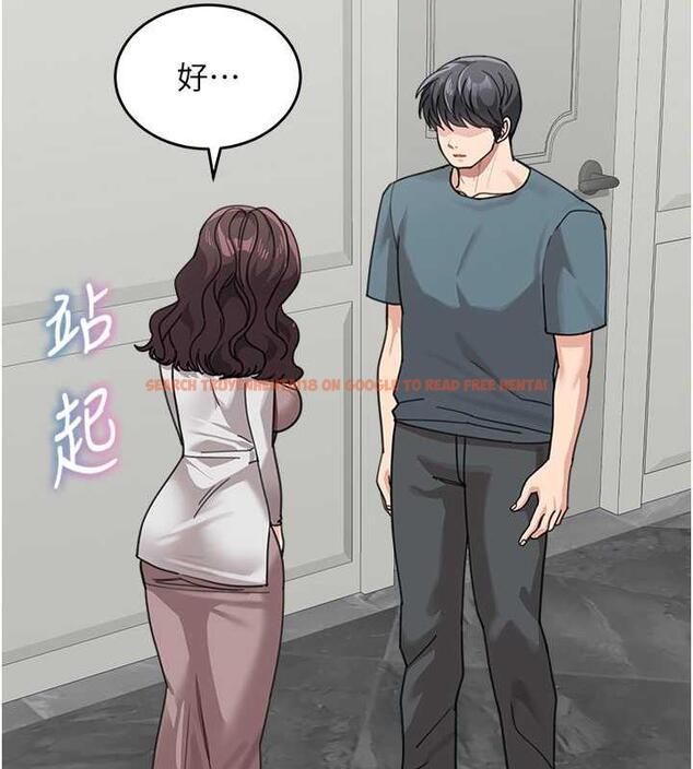 查看漫画童顏繼母 - 第45話-想乞求原諒就把衣服脫了 - www.tymanga.com中的1913261图片