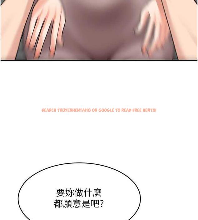 查看漫画童顏繼母 - 第46話-跟我爸做也這麼爽嗎? - www.tymanga.com中的1935174图片