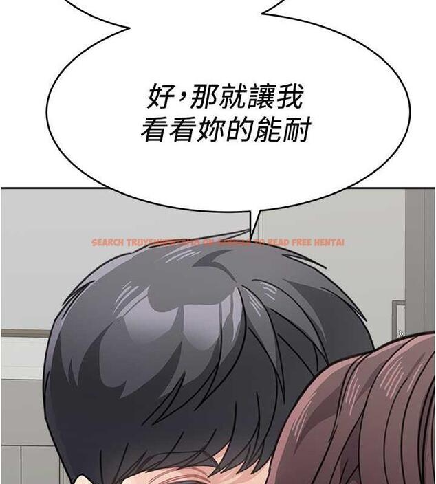 查看漫画童顏繼母 - 第46話-跟我爸做也這麼爽嗎? - www.tymanga.com中的1935175图片