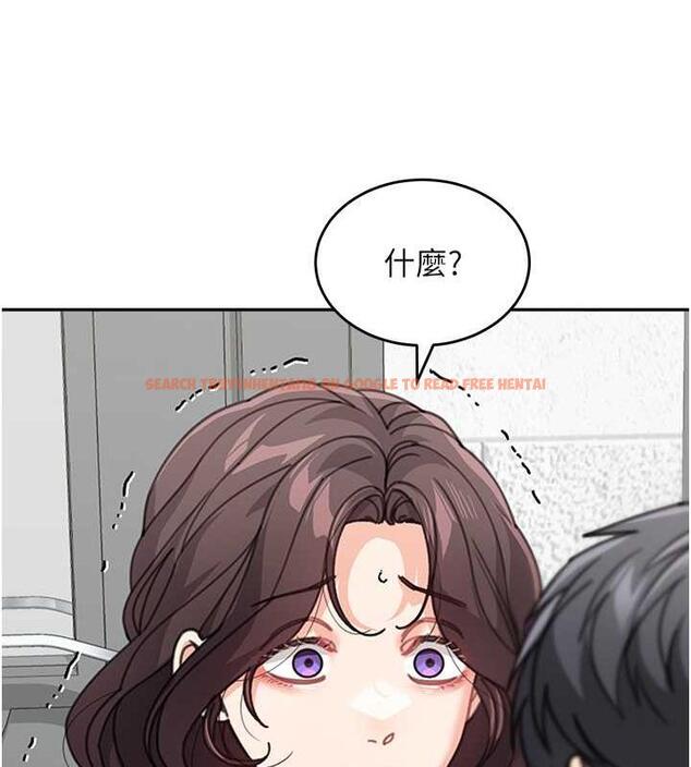查看漫画童顏繼母 - 第46話-跟我爸做也這麼爽嗎? - www.tymanga.com中的1935183图片