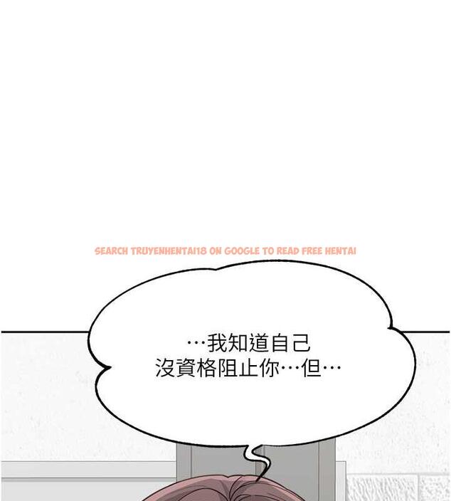 查看漫画童顏繼母 - 第46話-跟我爸做也這麼爽嗎? - www.tymanga.com中的1935188图片