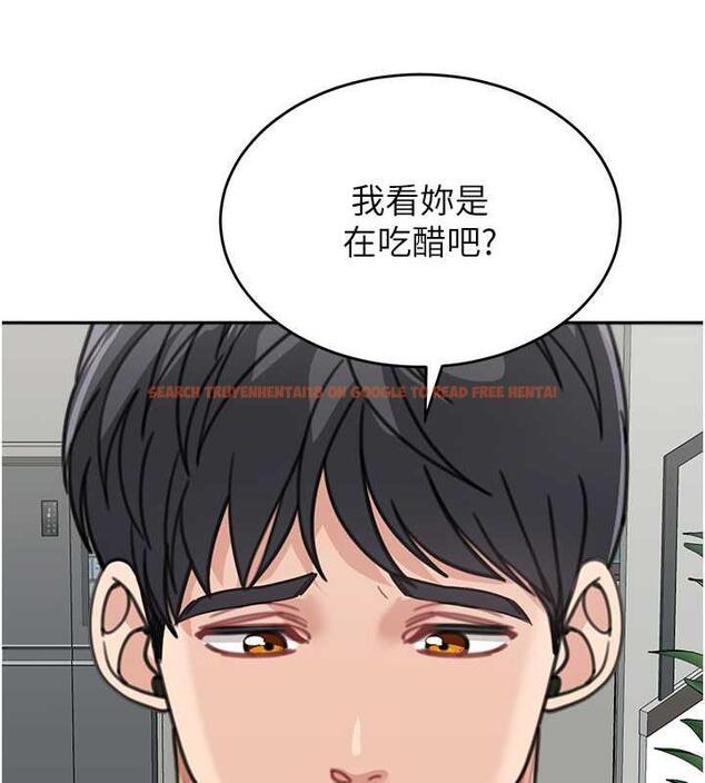 查看漫画童顏繼母 - 第46話-跟我爸做也這麼爽嗎? - www.tymanga.com中的1935191图片
