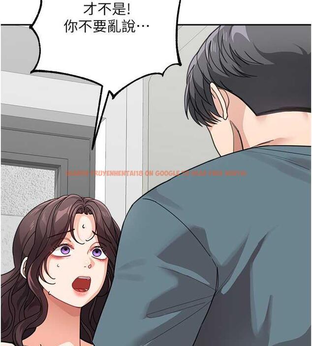 查看漫画童顏繼母 - 第46話-跟我爸做也這麼爽嗎? - www.tymanga.com中的1935194图片