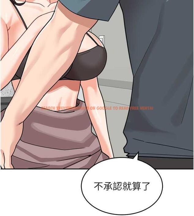 查看漫画童顏繼母 - 第46話-跟我爸做也這麼爽嗎? - www.tymanga.com中的1935195图片