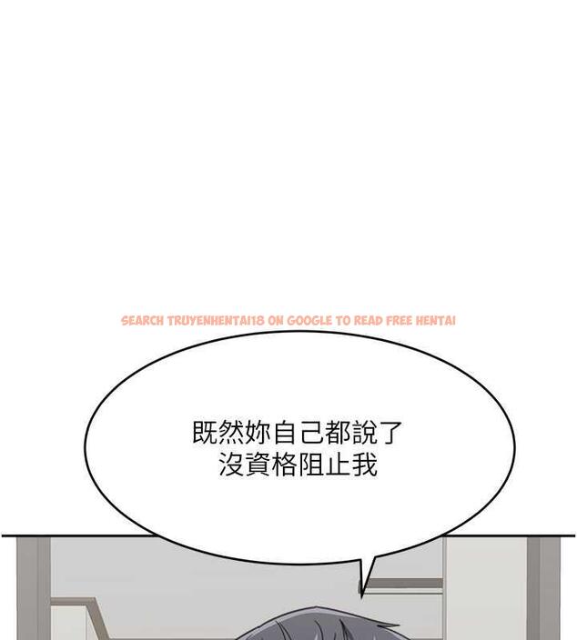 查看漫画童顏繼母 - 第46話-跟我爸做也這麼爽嗎? - www.tymanga.com中的1935196图片