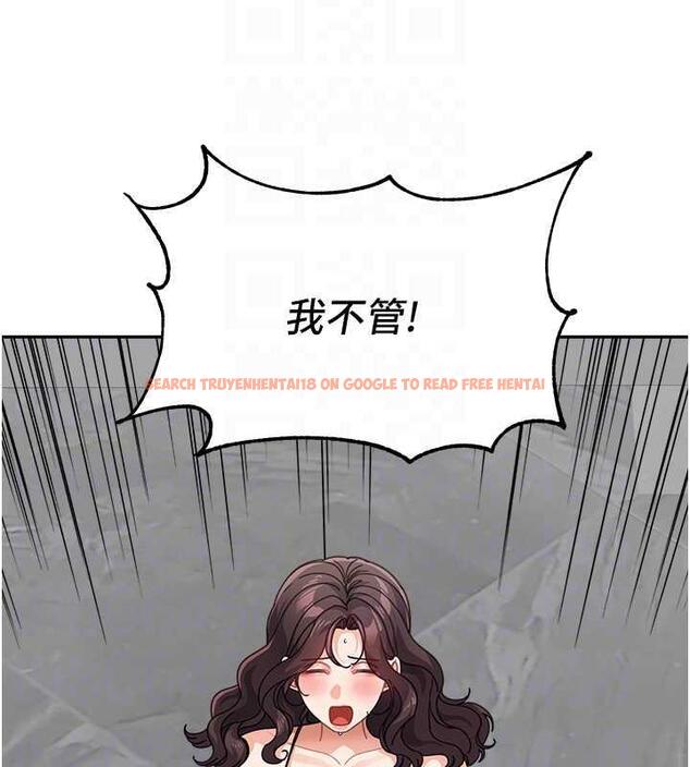 查看漫画童顏繼母 - 第46話-跟我爸做也這麼爽嗎? - www.tymanga.com中的1935201图片