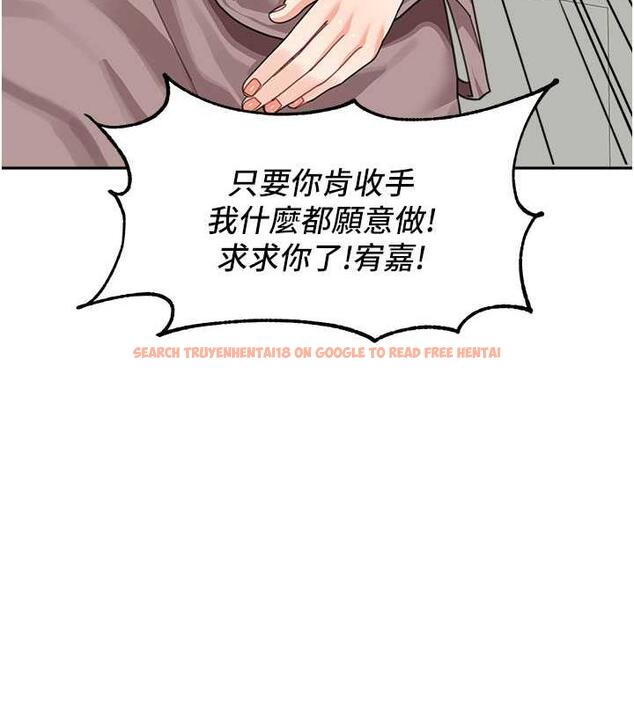 查看漫画童顏繼母 - 第46話-跟我爸做也這麼爽嗎? - www.tymanga.com中的1935208图片