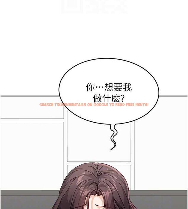 查看漫画童顏繼母 - 第46話-跟我爸做也這麼爽嗎? - www.tymanga.com中的1935216图片