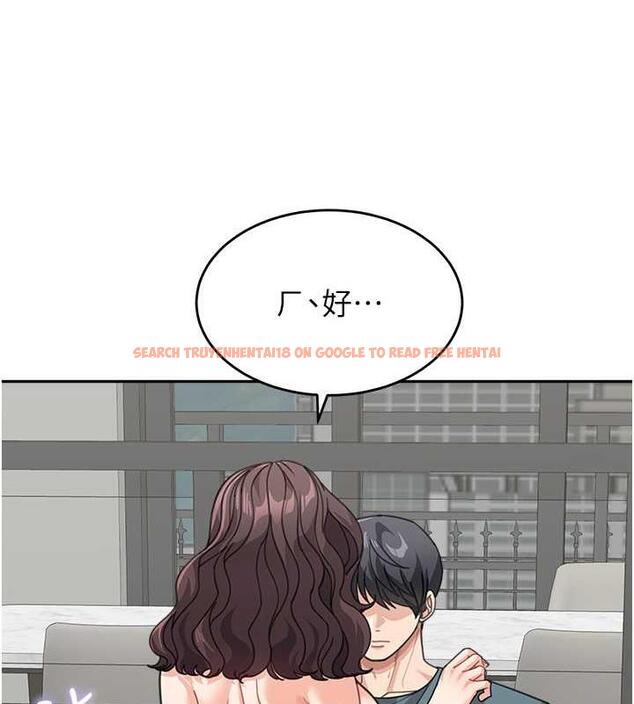 查看漫画童顏繼母 - 第46話-跟我爸做也這麼爽嗎? - www.tymanga.com中的1935239图片