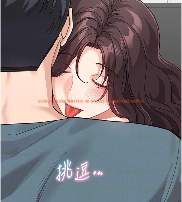 查看漫画童顏繼母 - 第46話-跟我爸做也這麼爽嗎? - www.tymanga.com中的1935248图片