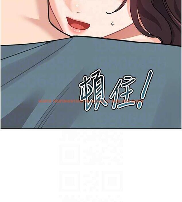 查看漫画童顏繼母 - 第46話-跟我爸做也這麼爽嗎? - www.tymanga.com中的1935257图片