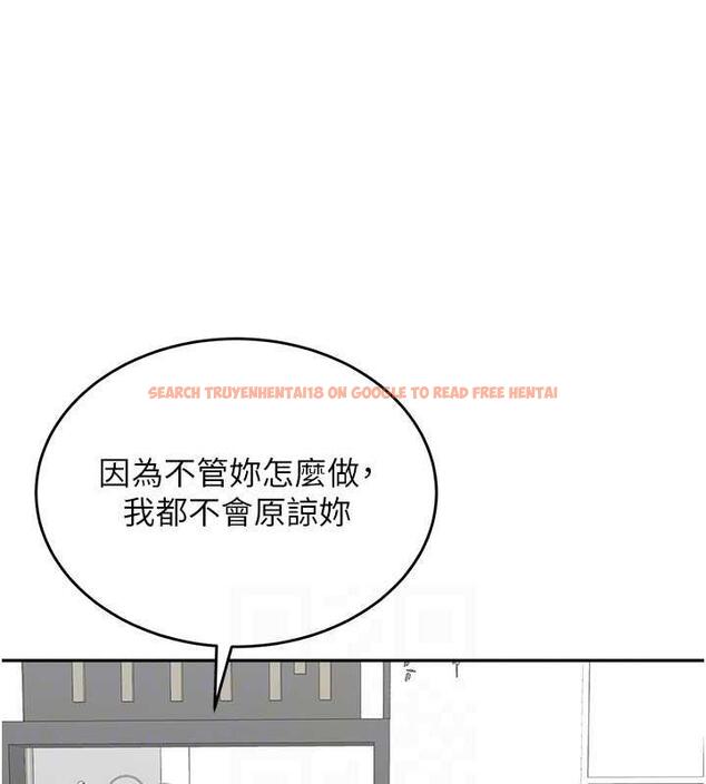 查看漫画童顏繼母 - 第46話-跟我爸做也這麼爽嗎? - www.tymanga.com中的1935263图片