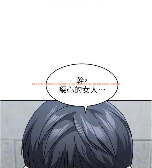 查看漫画童顏繼母 - 第46話-跟我爸做也這麼爽嗎? - www.tymanga.com中的1935271图片