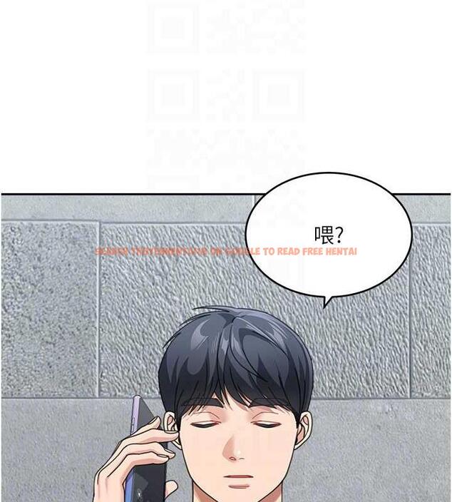 查看漫画童顏繼母 - 第46話-跟我爸做也這麼爽嗎? - www.tymanga.com中的1935276图片