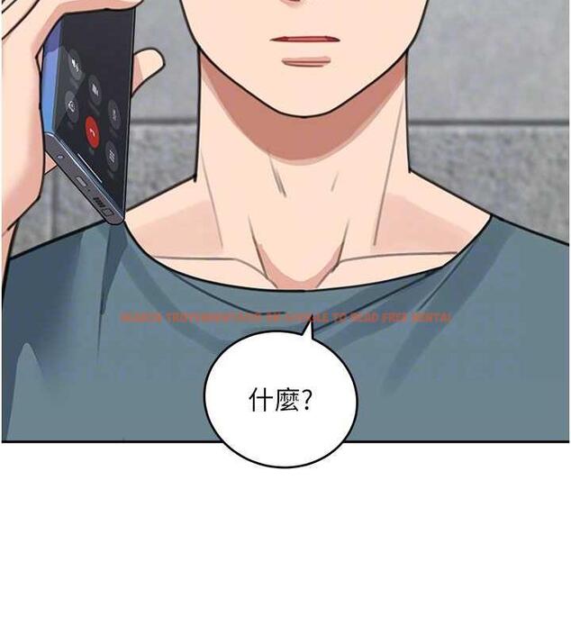 查看漫画童顏繼母 - 第46話-跟我爸做也這麼爽嗎? - www.tymanga.com中的1935279图片