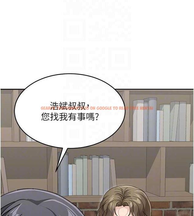 查看漫画童顏繼母 - 第46話-跟我爸做也這麼爽嗎? - www.tymanga.com中的1935284图片