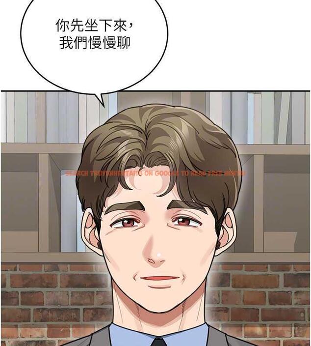 查看漫画童顏繼母 - 第46話-跟我爸做也這麼爽嗎? - www.tymanga.com中的1935287图片