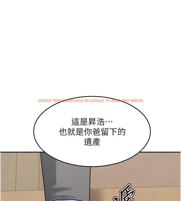 查看漫画童顏繼母 - 第46話-跟我爸做也這麼爽嗎? - www.tymanga.com中的1935291图片