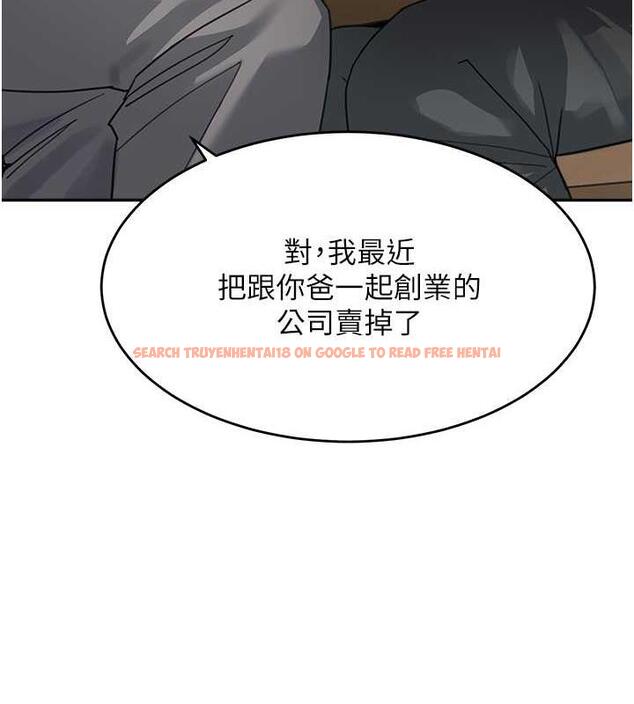 查看漫画童顏繼母 - 第46話-跟我爸做也這麼爽嗎? - www.tymanga.com中的1935296图片