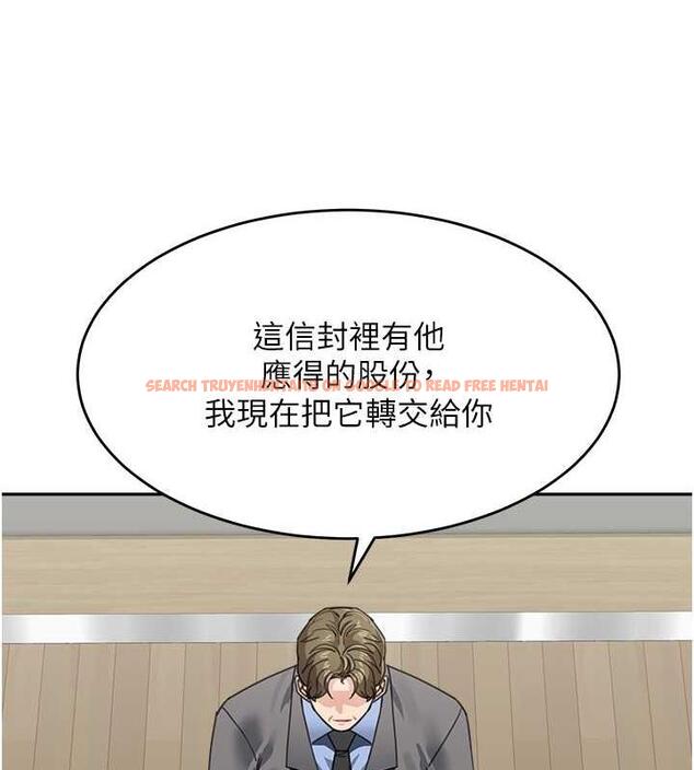 查看漫画童顏繼母 - 第46話-跟我爸做也這麼爽嗎? - www.tymanga.com中的1935297图片