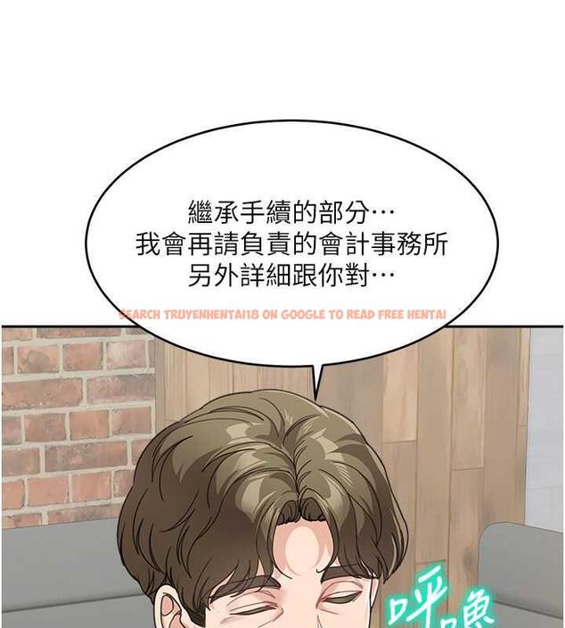 查看漫画童顏繼母 - 第46話-跟我爸做也這麼爽嗎? - www.tymanga.com中的1935300图片
