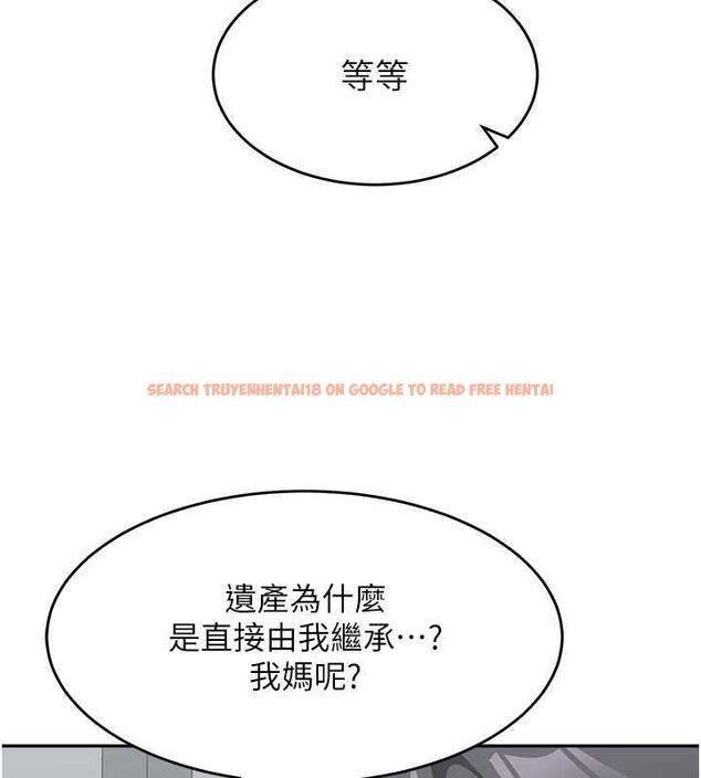 查看漫画童顏繼母 - 第46話-跟我爸做也這麼爽嗎? - www.tymanga.com中的1935302图片