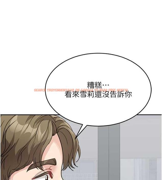 查看漫画童顏繼母 - 第46話-跟我爸做也這麼爽嗎? - www.tymanga.com中的1935305图片