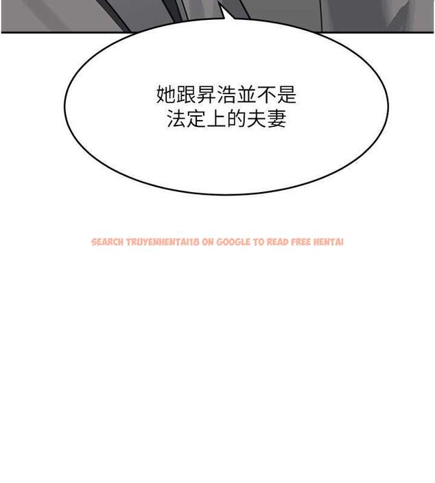 查看漫画童顏繼母 - 第46話-跟我爸做也這麼爽嗎? - www.tymanga.com中的1935307图片