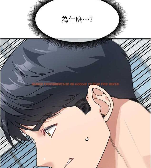 查看漫画童顏繼母 - 第46話-跟我爸做也這麼爽嗎? - www.tymanga.com中的1935320图片